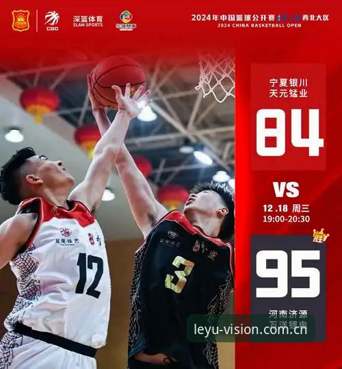 乐鱼体育官网直接登录推荐指南：从“连不上”到“秒进”的实战经验