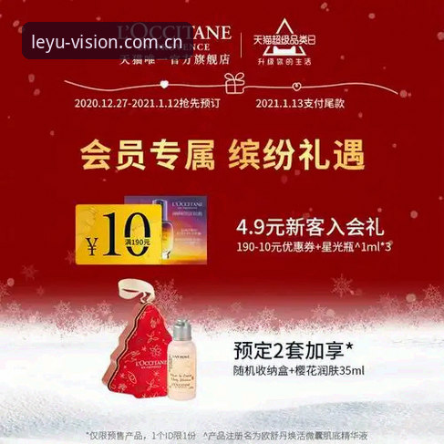 乐鱼LEYU中国首页 乐鱼体育官网年度升级版V2025完整使用指南:从下载到登录的决策路线图